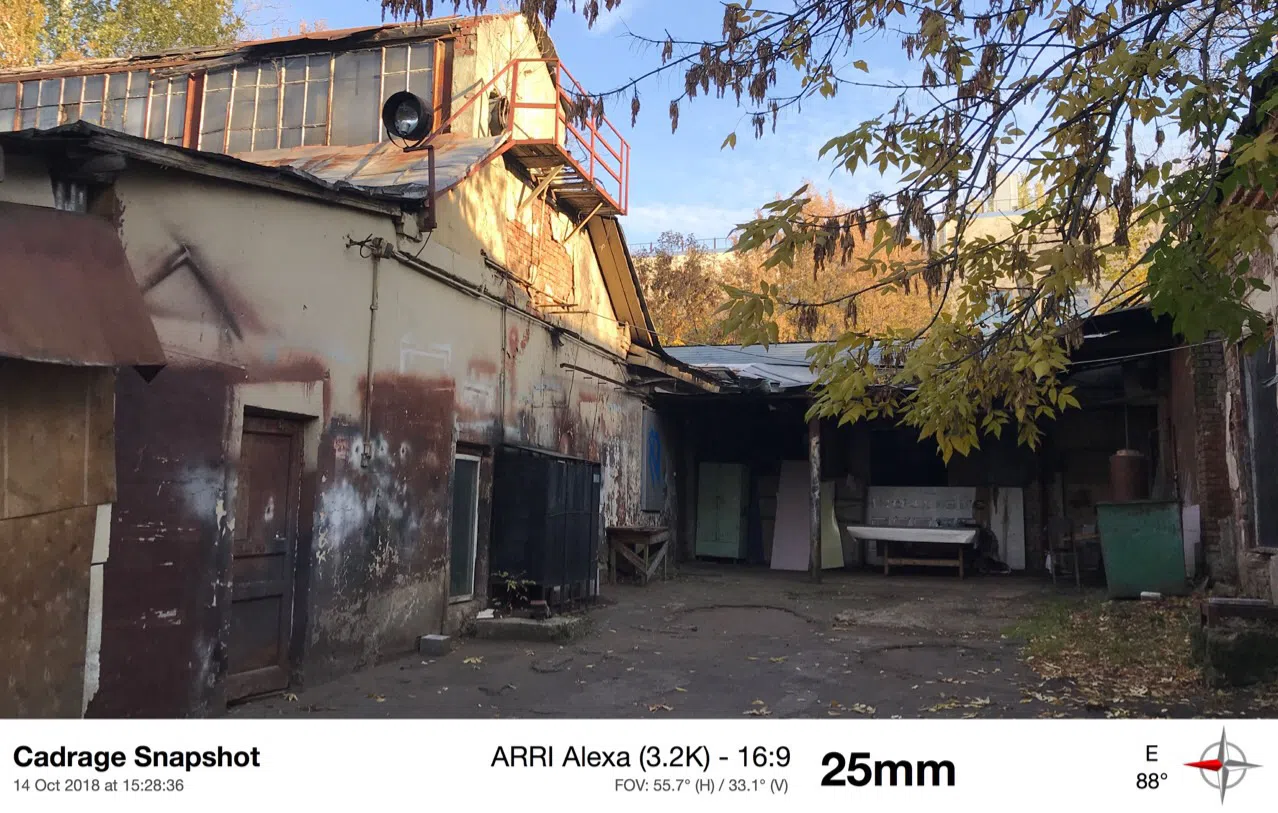 Ржавый индустриальный двор, фото 2
