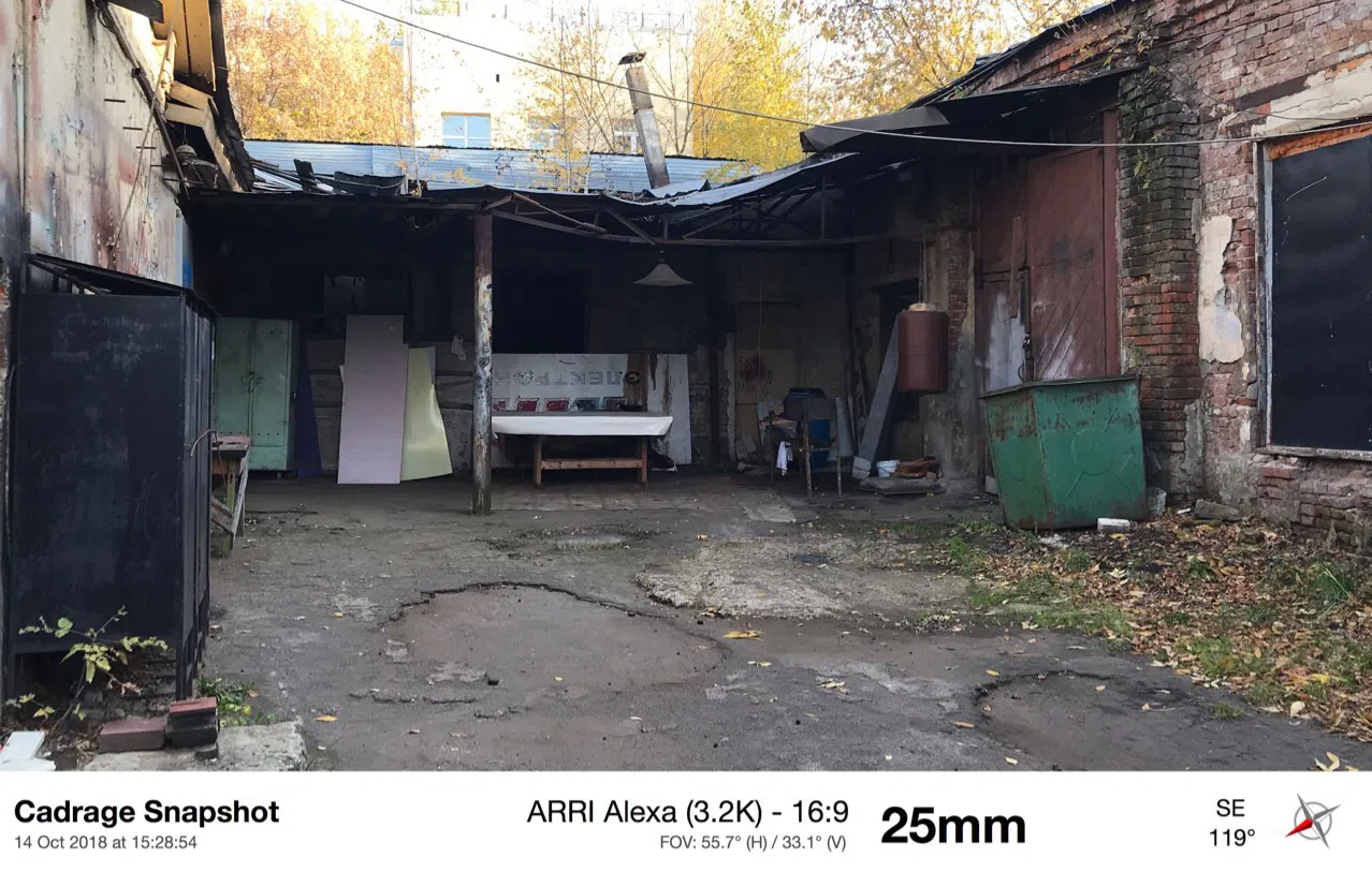 Ржавый индустриальный двор, фото 1
