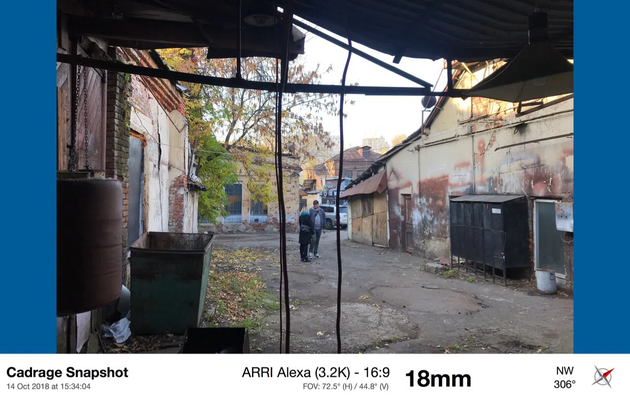 Ржавый индустриальный двор, фото 12