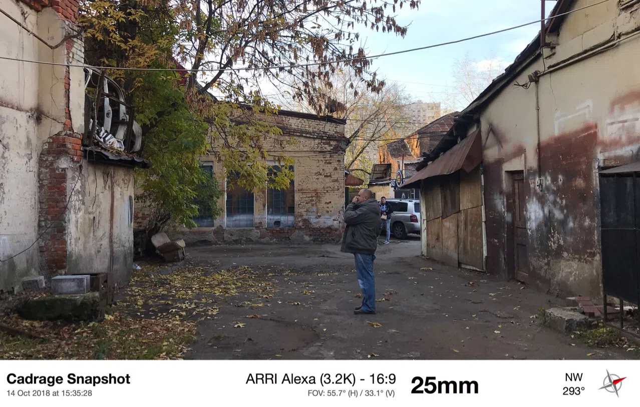 Ржавый индустриальный двор, фото 11