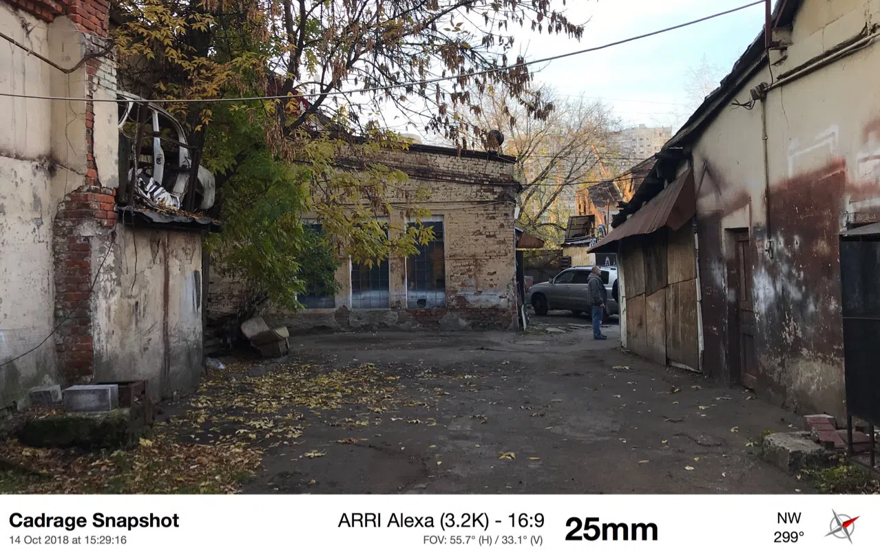 Ржавый индустриальный двор, фото 4