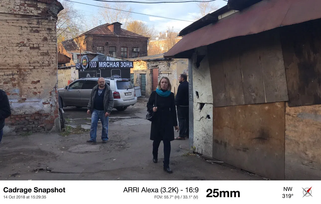 Ржавый индустриальный двор, фото 5