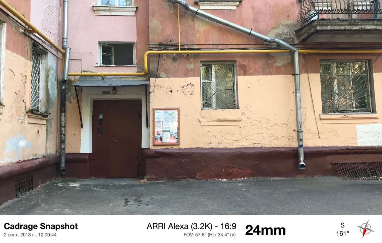 Сталинка с зеленым двором, фото 13