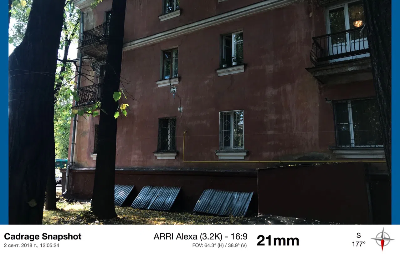 Сталинка с зеленым двором, фото 15