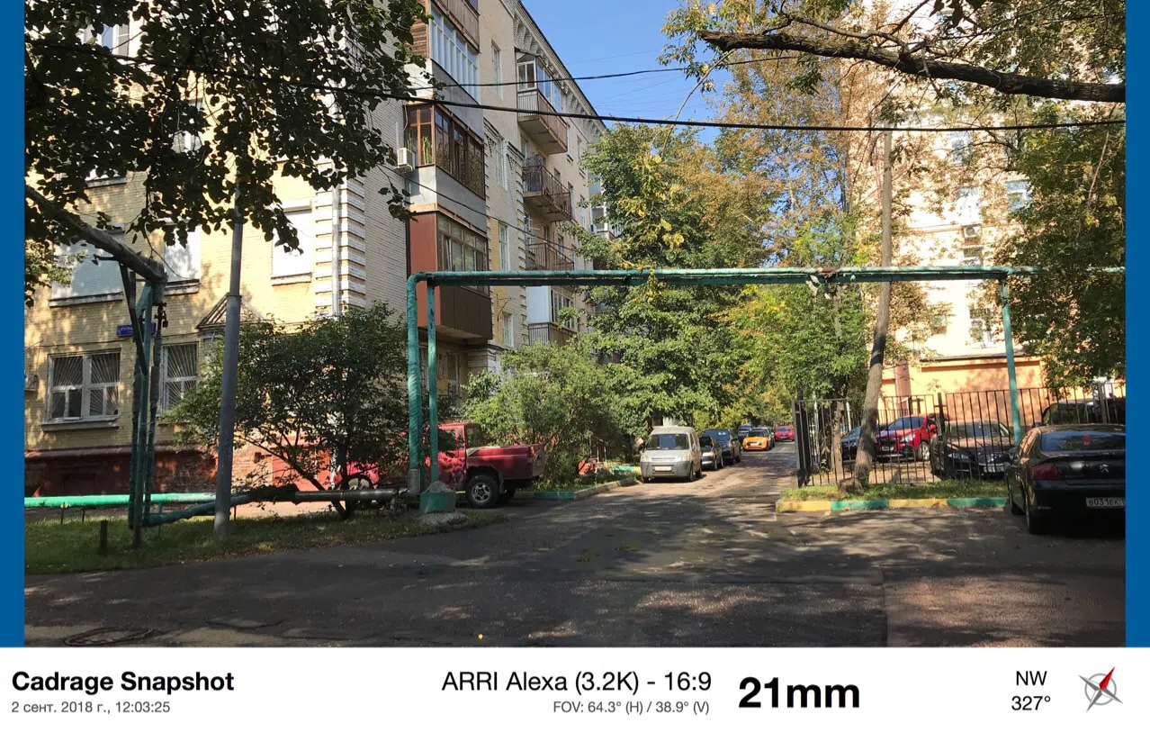 Сталинка с зеленым двором, фото 18