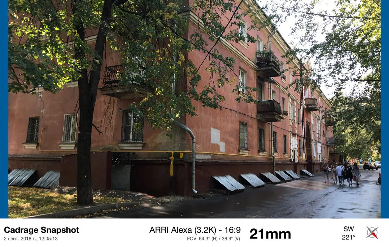 Сталинка с зеленым двором, фото 16