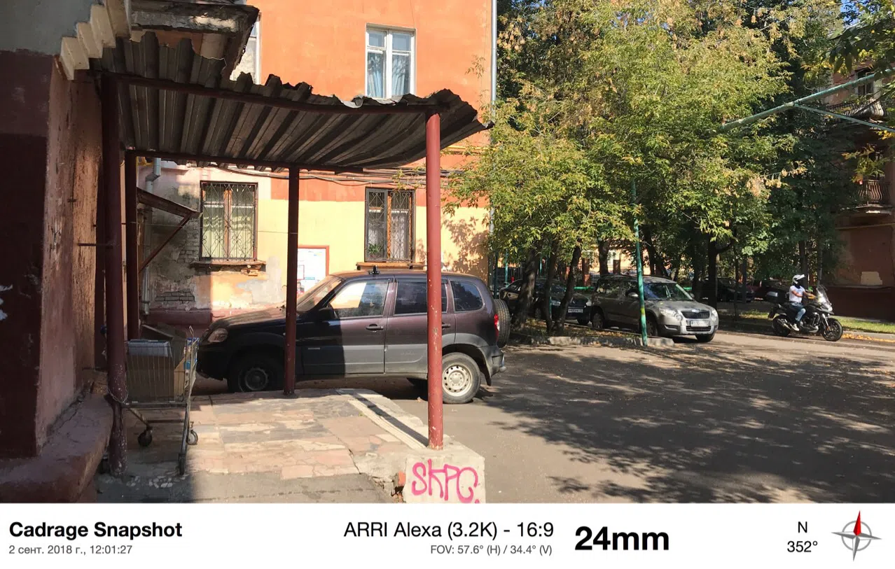 Сталинка с зеленым двором, фото 11