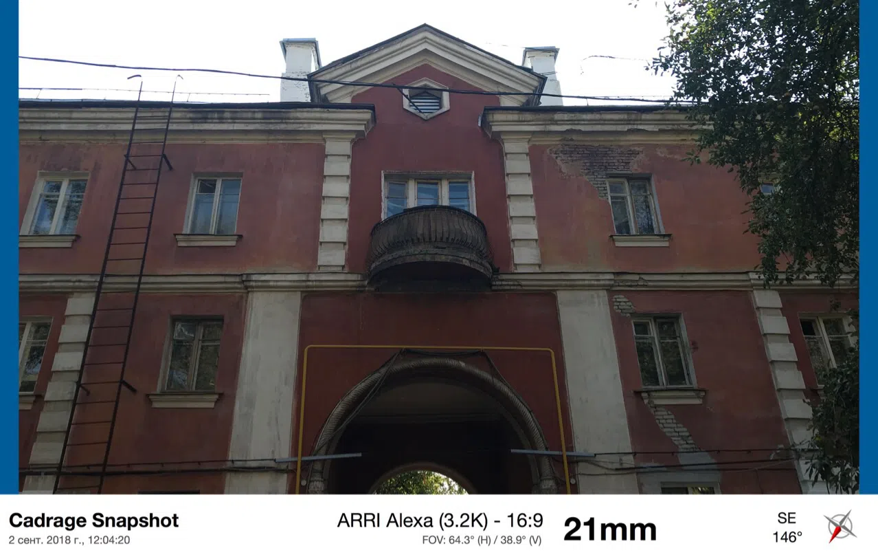 Сталинка с зеленым двором, фото 19