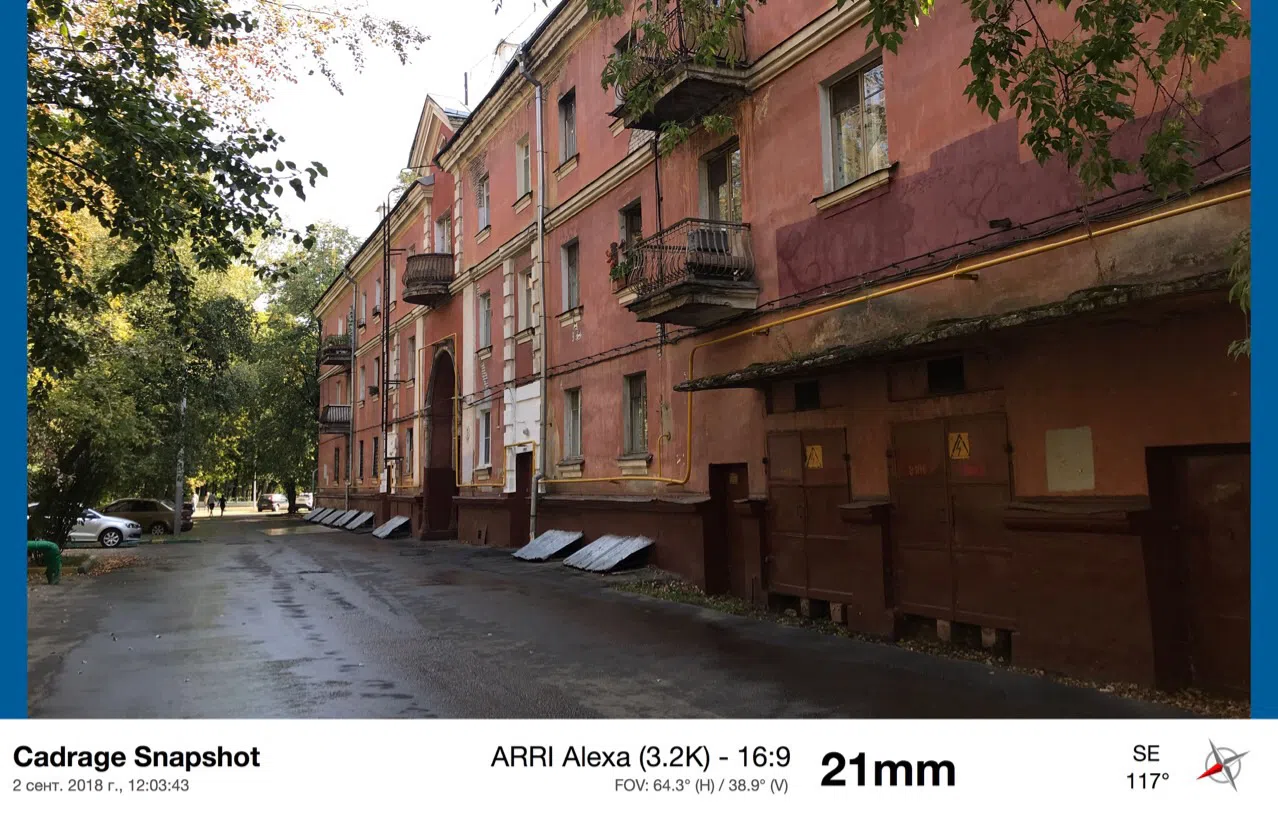Сталинка с зеленым двором, фото 21