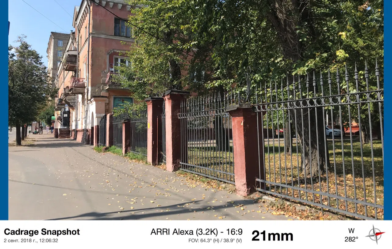 Сталинка с зеленым двором, фото 24
