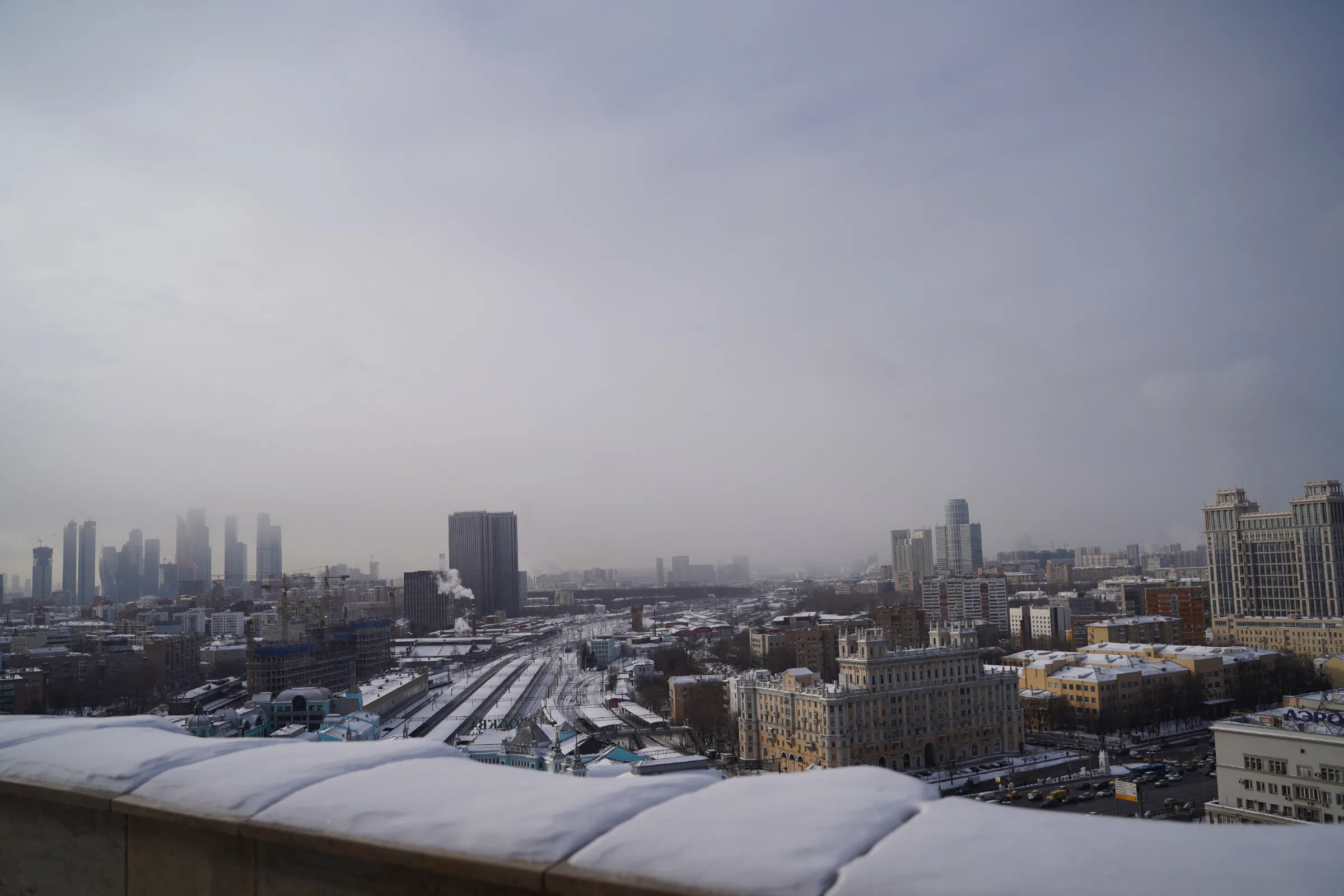 Технологичная крыша офисного здания, фото 13