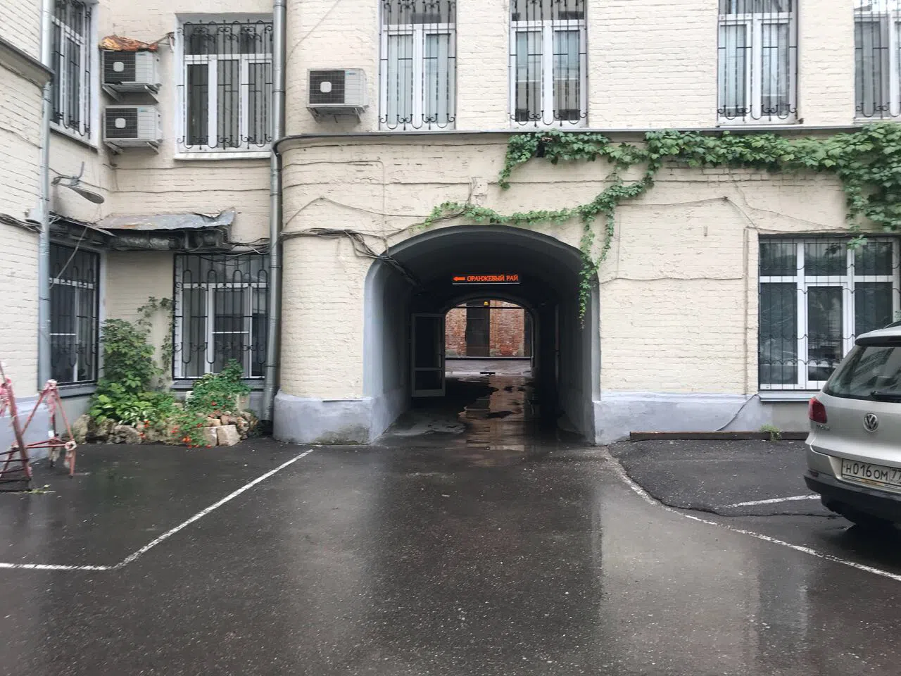 Дворы-колодцы исторического центра, фото 3