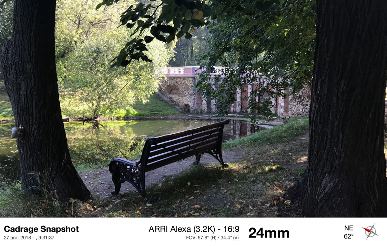 Старый парк у пруда, фото 19