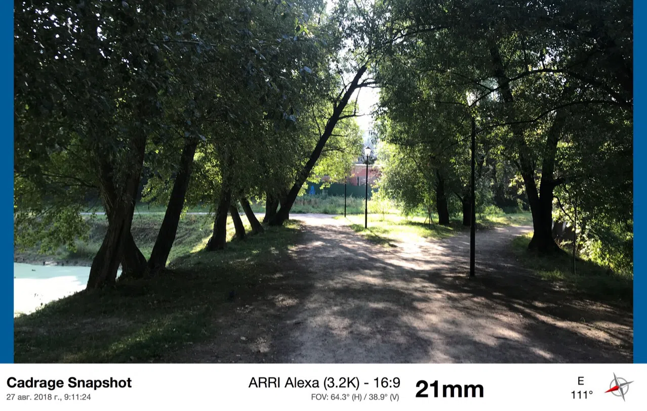 Старый парк у пруда, фото 14