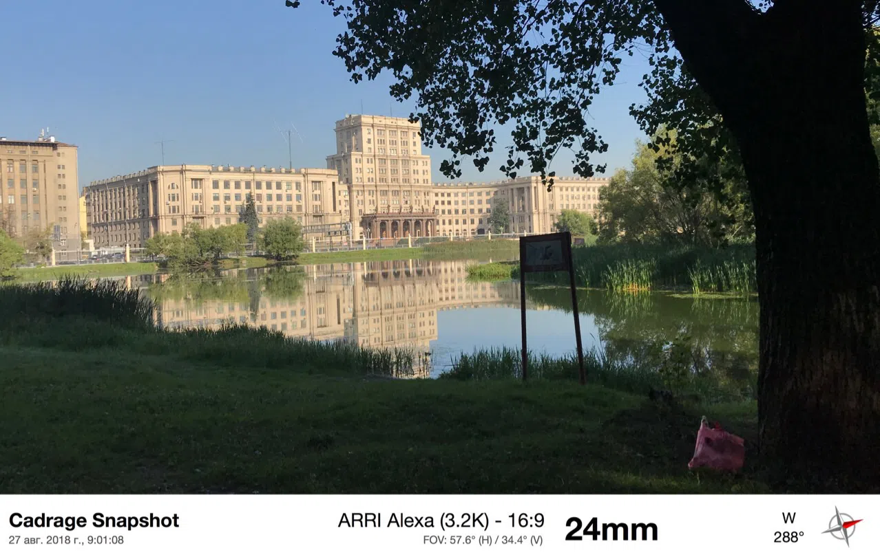 Старый парк у пруда, фото 2