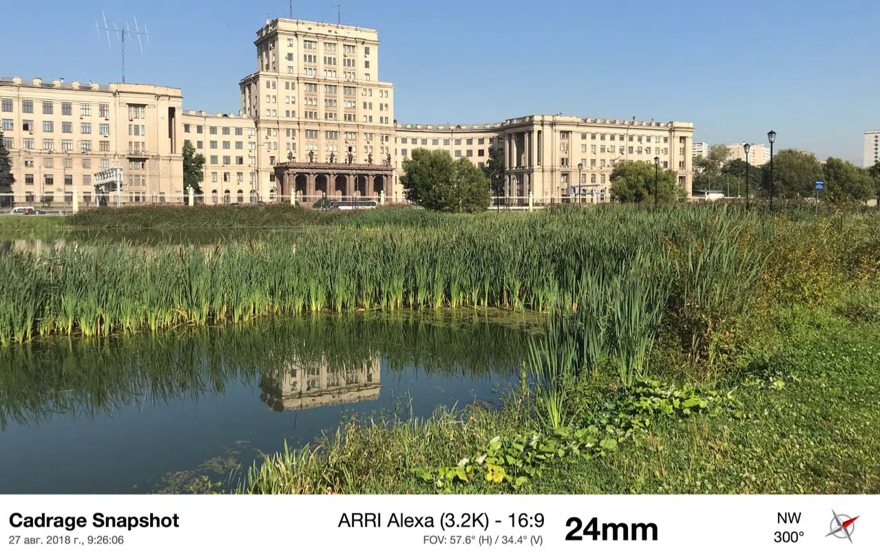 Старый парк у пруда, фото 18
