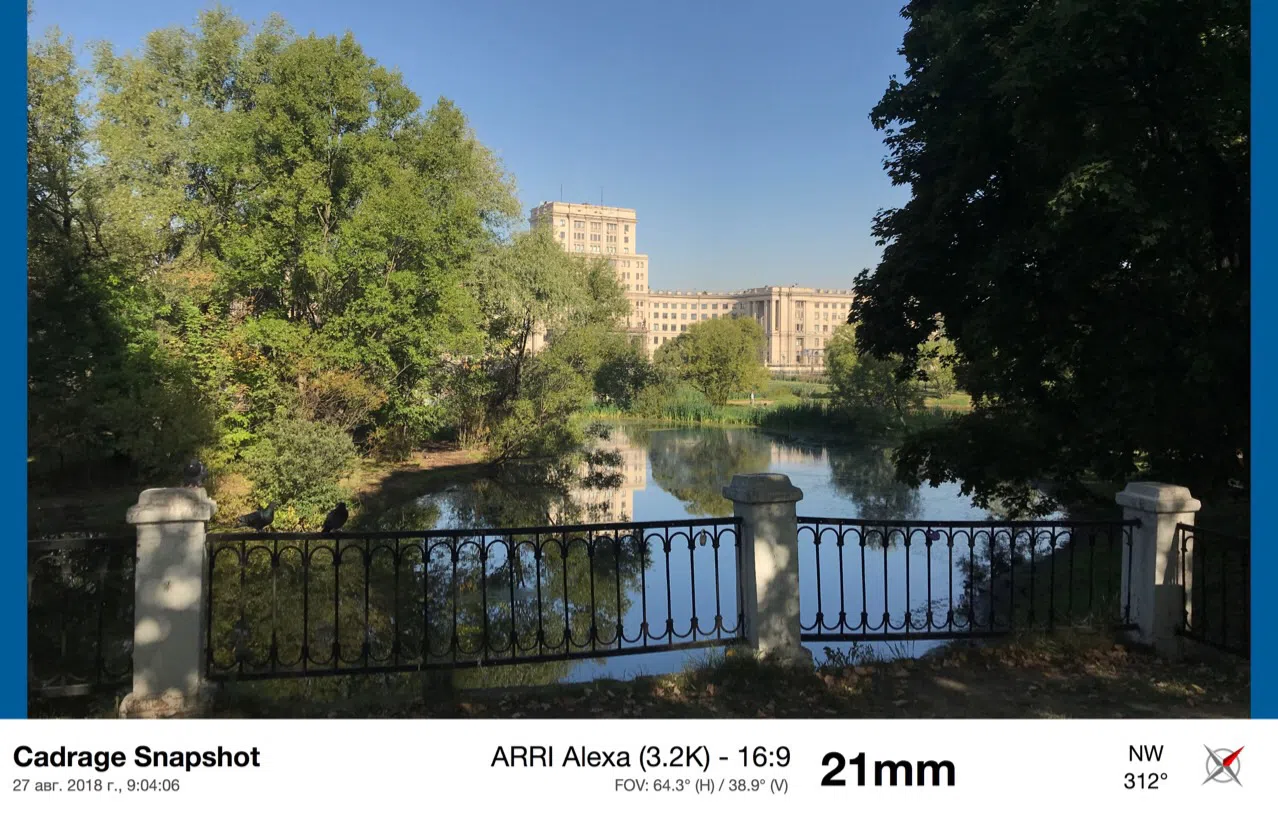 Старый парк у пруда, фото 20