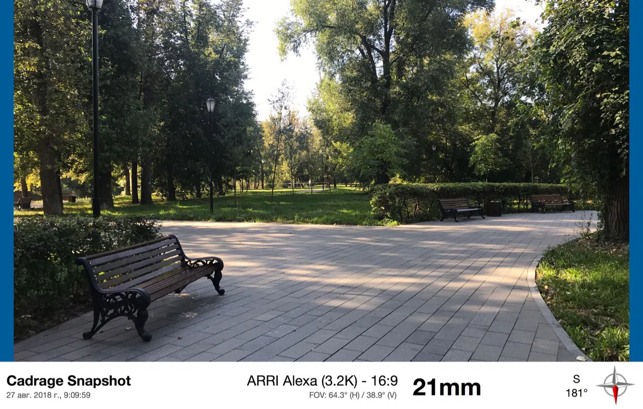 Старый парк у пруда, фото 10