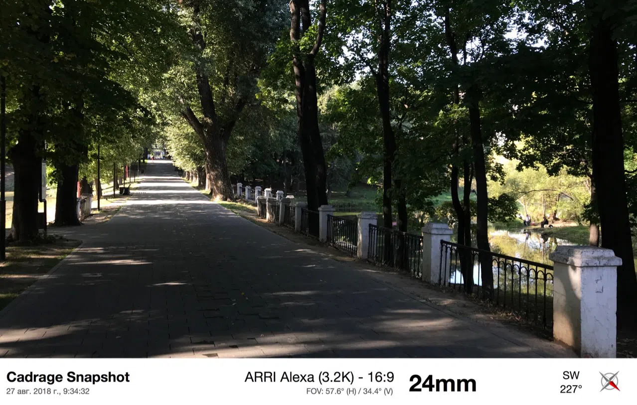 Старый парк у пруда, фото 24