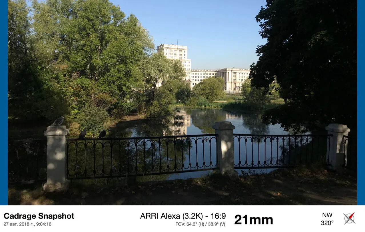 Старый парк у пруда, фото 9