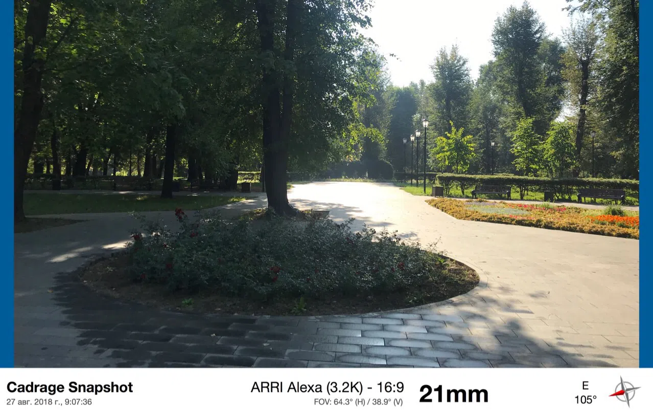 Старый парк у пруда, фото 6