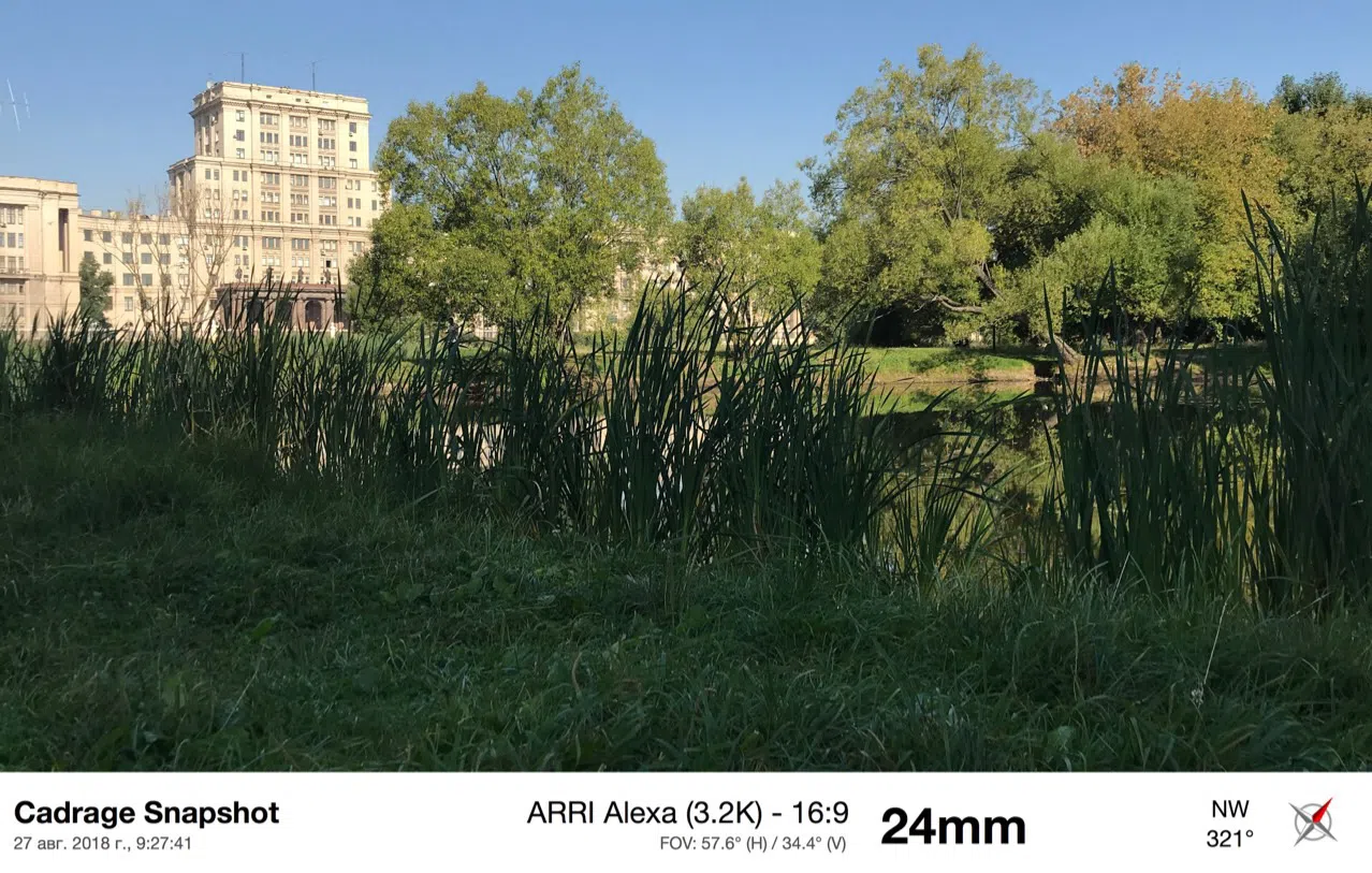 Старый парк у пруда, фото 22