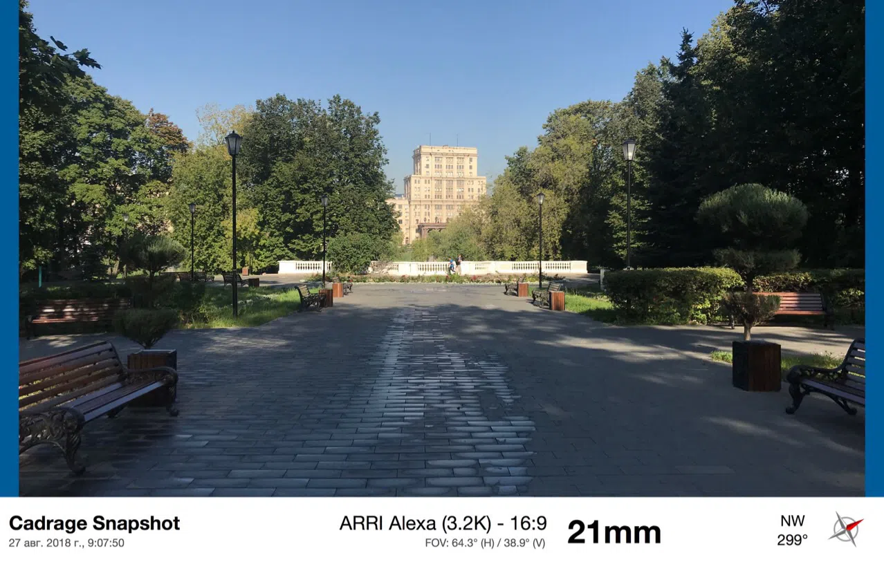Старый парк у пруда, фото 7