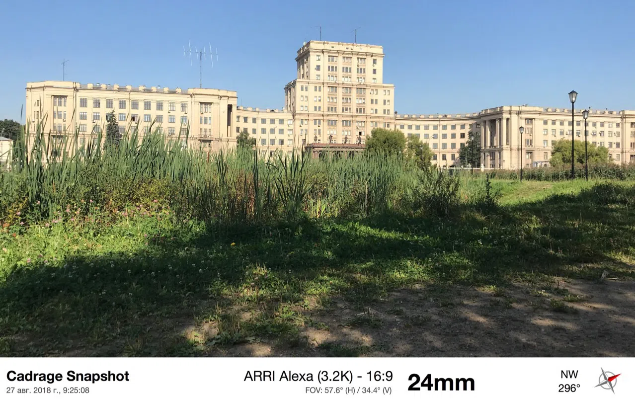Старый парк у пруда, фото 15