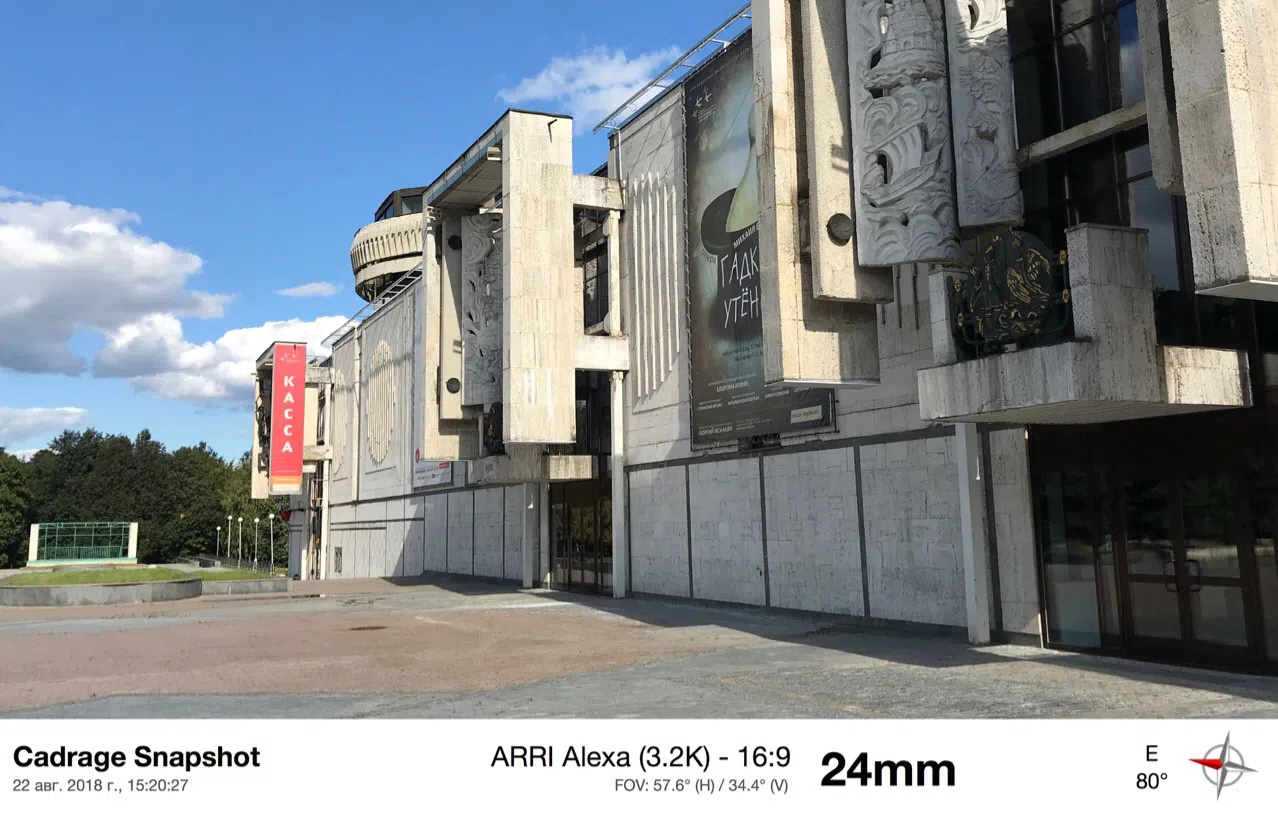 Театр с барельефами, фото 5