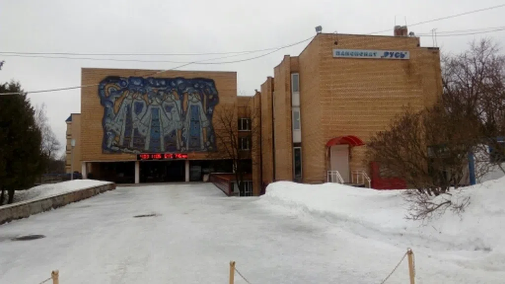 Пансионат в советском стиле, фото 2