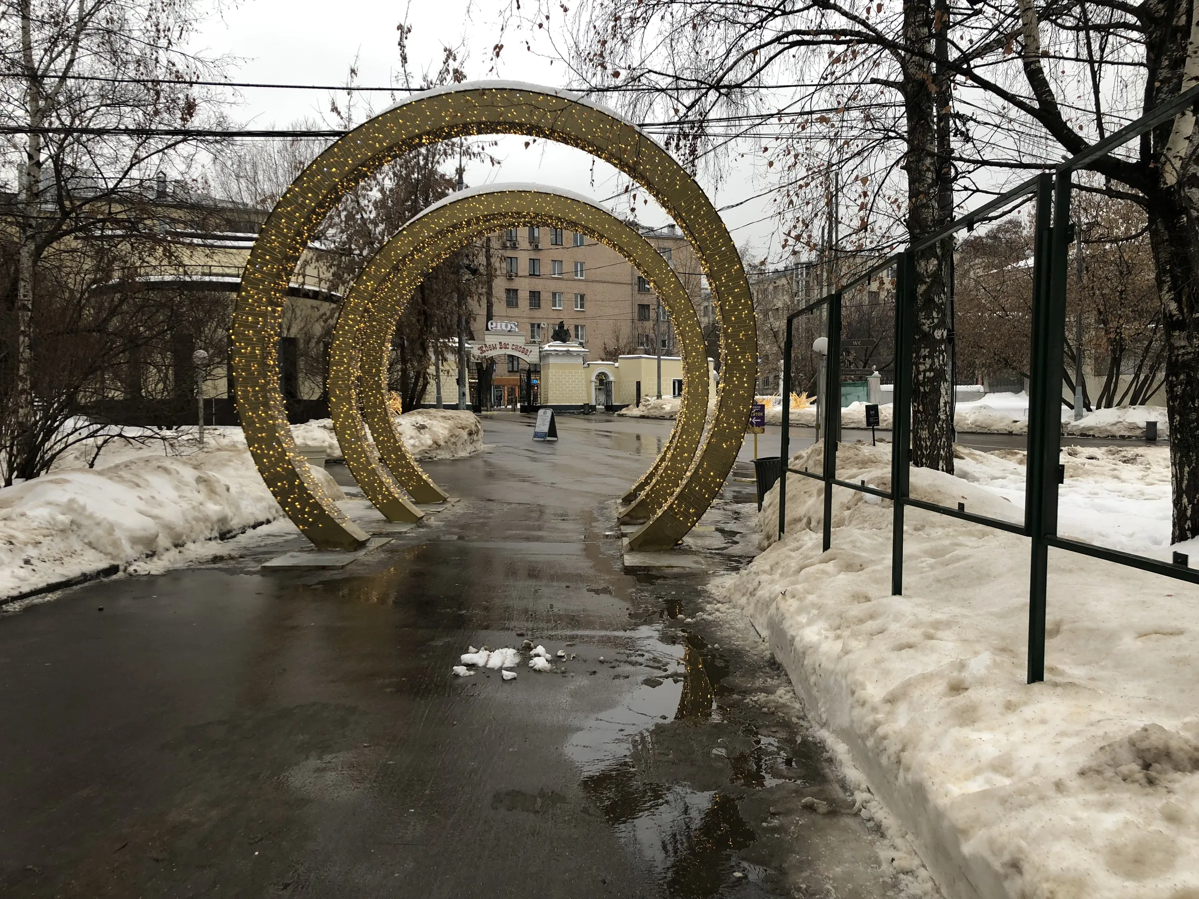 Зимний парк со статуей, фото 4