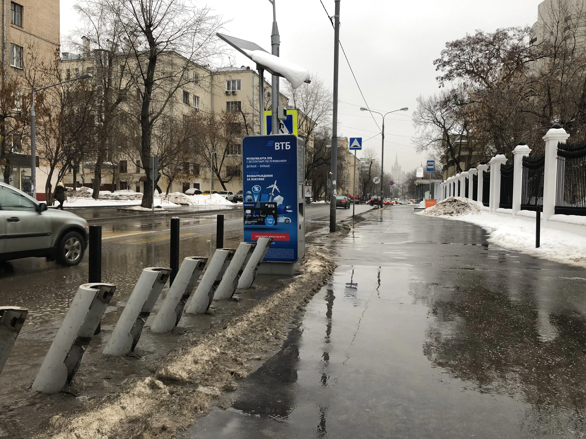 Зимний парк со статуей, фото 8