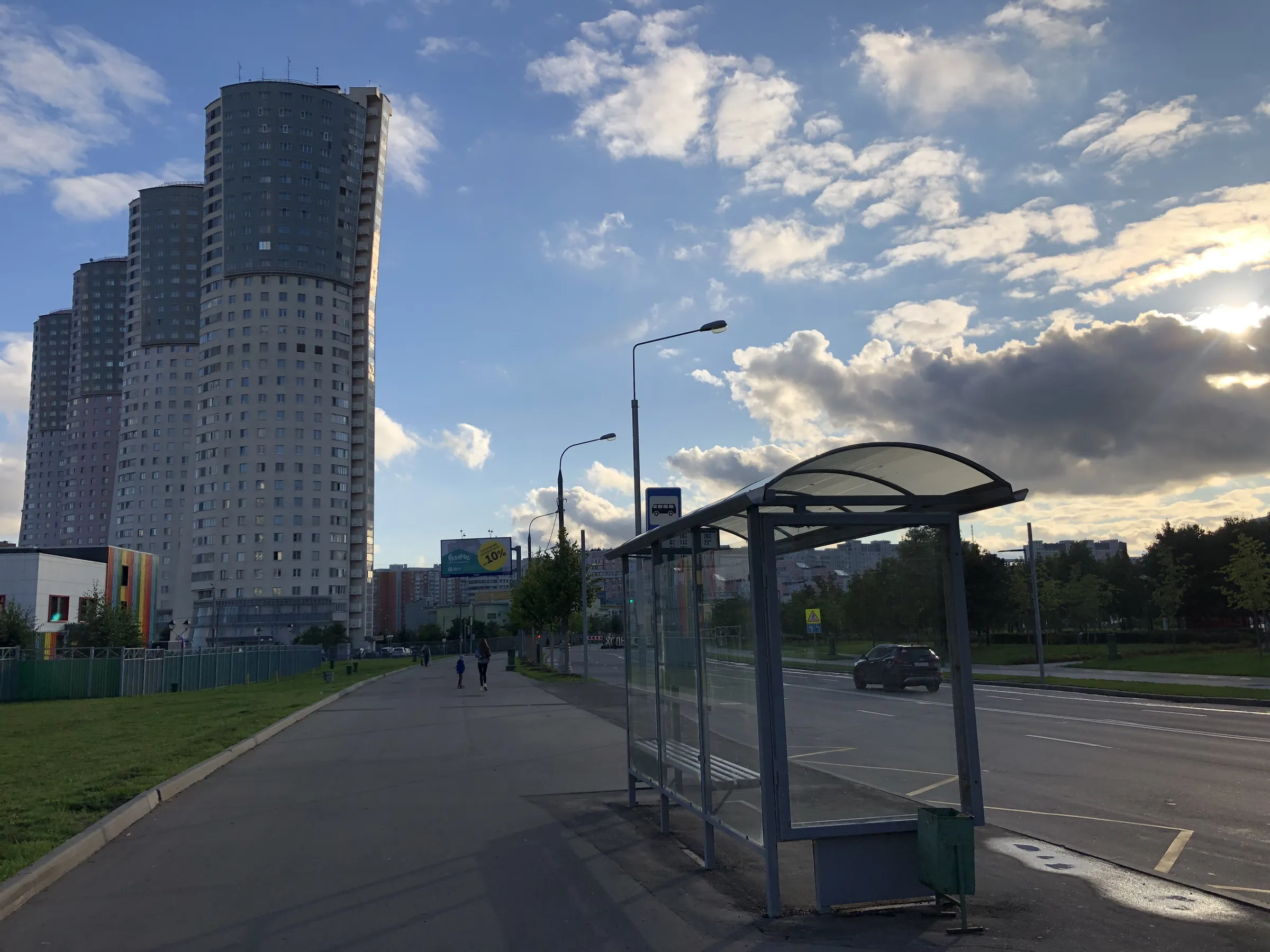 Современный городской парк с фонтанами, фото 11