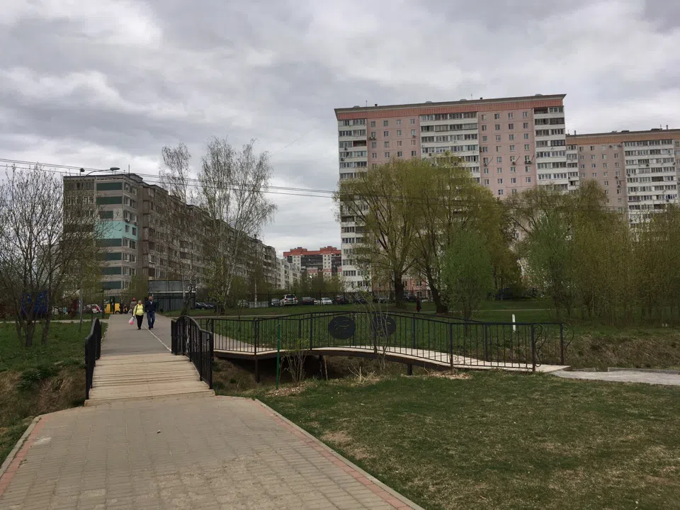 Парк у канала, фото 6