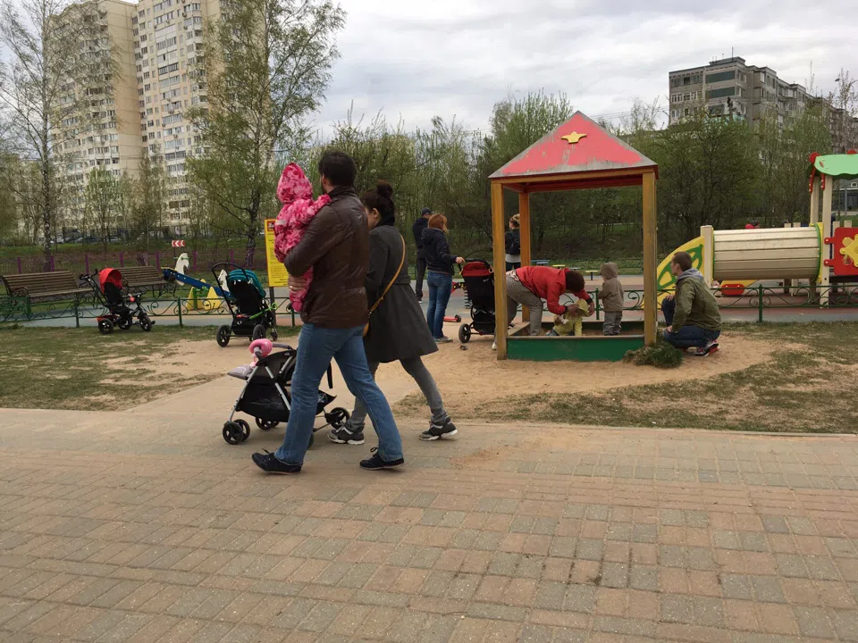 Парк у канала, фото 10
