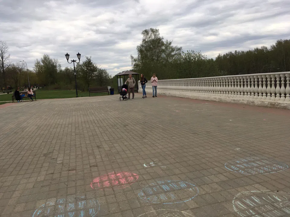 Парк у канала, фото 8