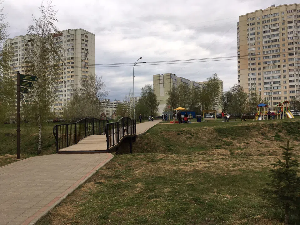 Парк у канала, фото 18