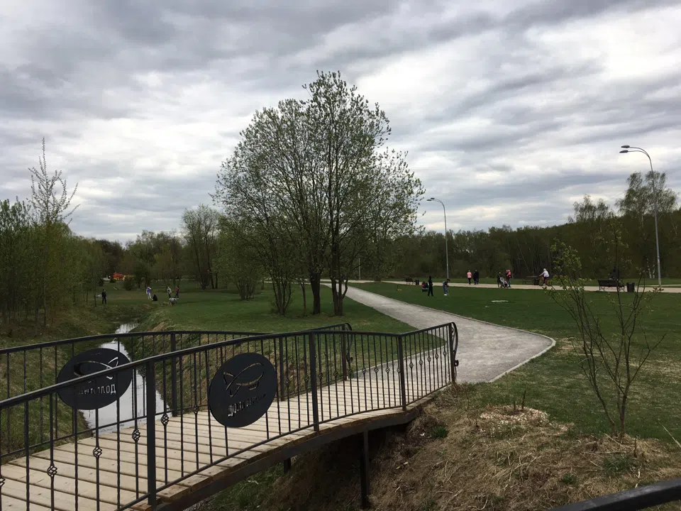 Парк у канала, фото 4