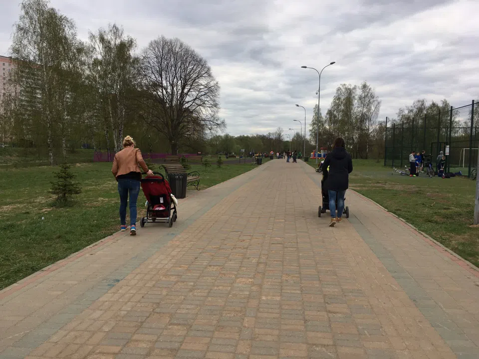 Парк у канала, фото 17
