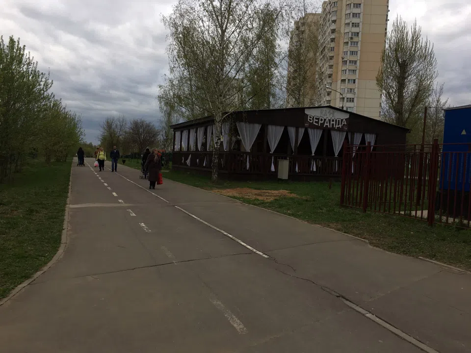 Парк у канала, фото 1