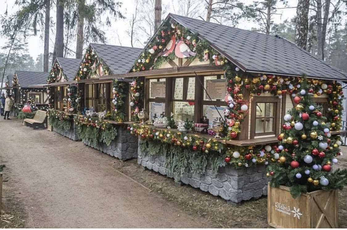 Парк с Золотыми Оленями, фото 1
