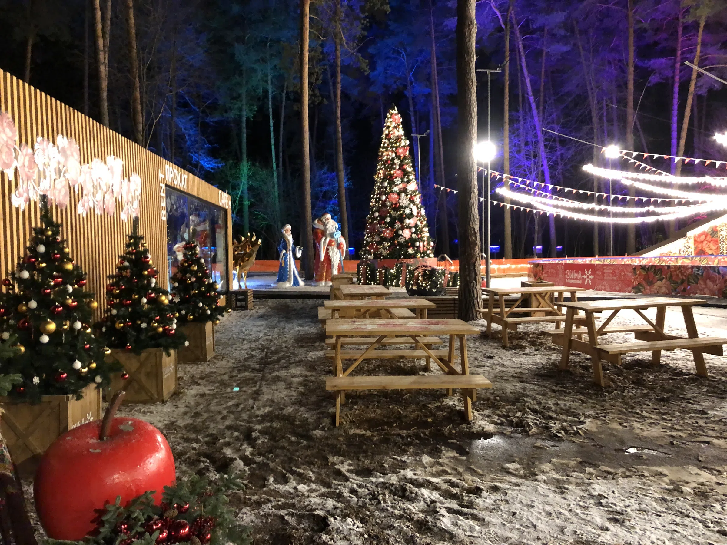 Парк с Золотыми Оленями, фото 18