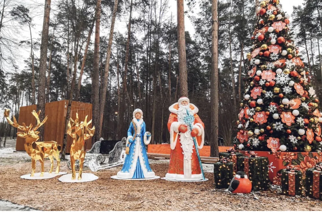 Парк с Золотыми Оленями, фото 2