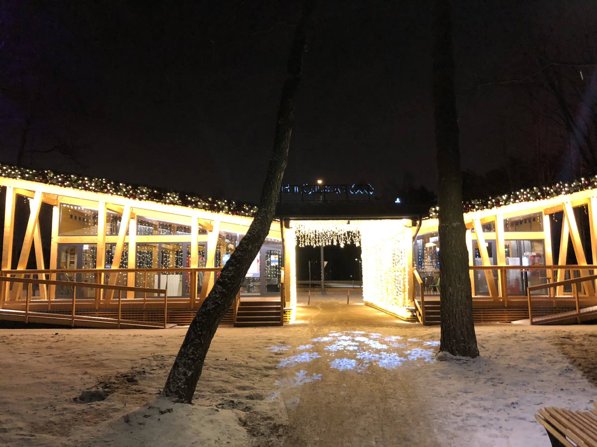 Парк с Золотыми Оленями, фото 12