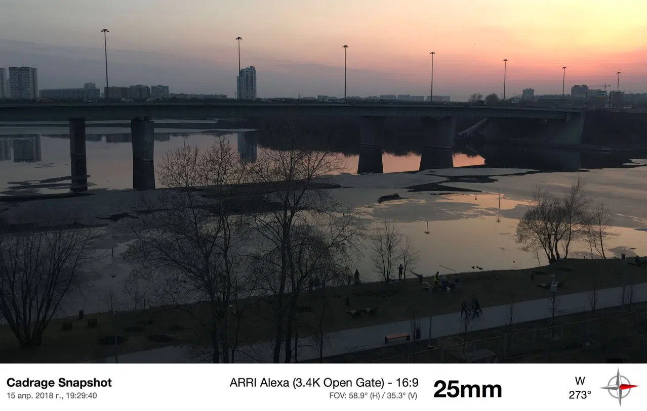 Парк у воды с причалом, фото 20