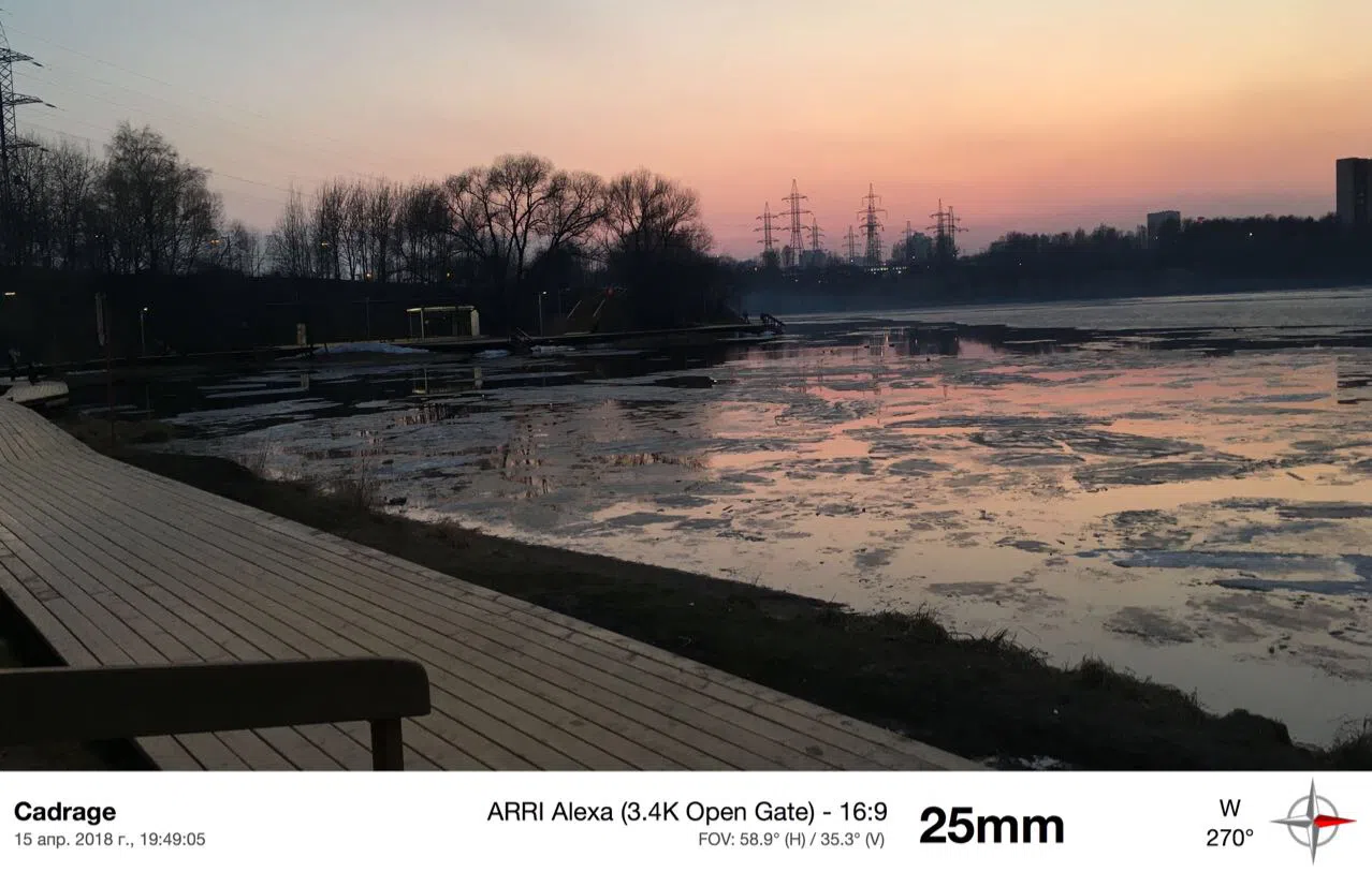 Парк у воды с причалом, фото 2