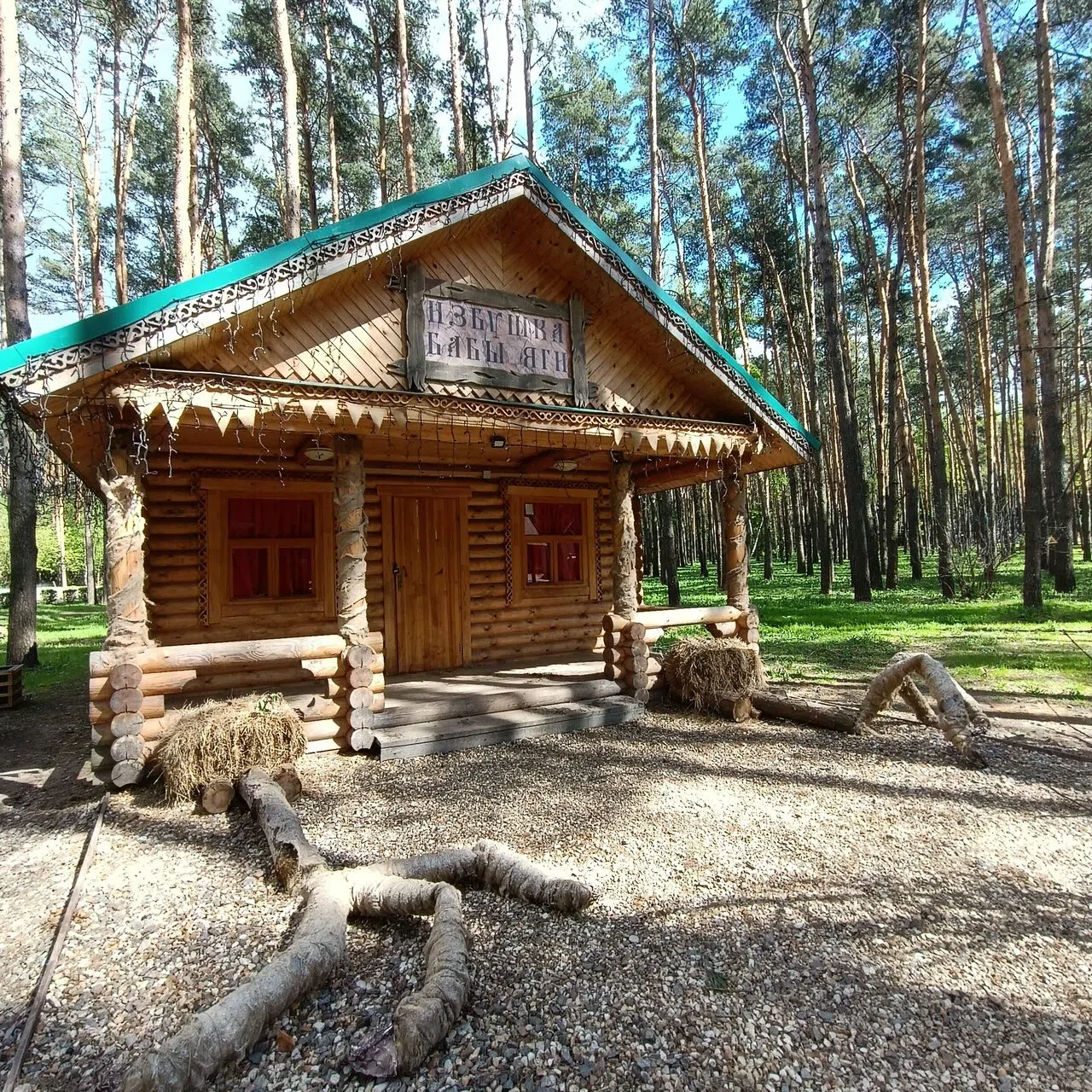 Ретро-парк с колесом, фото 14
