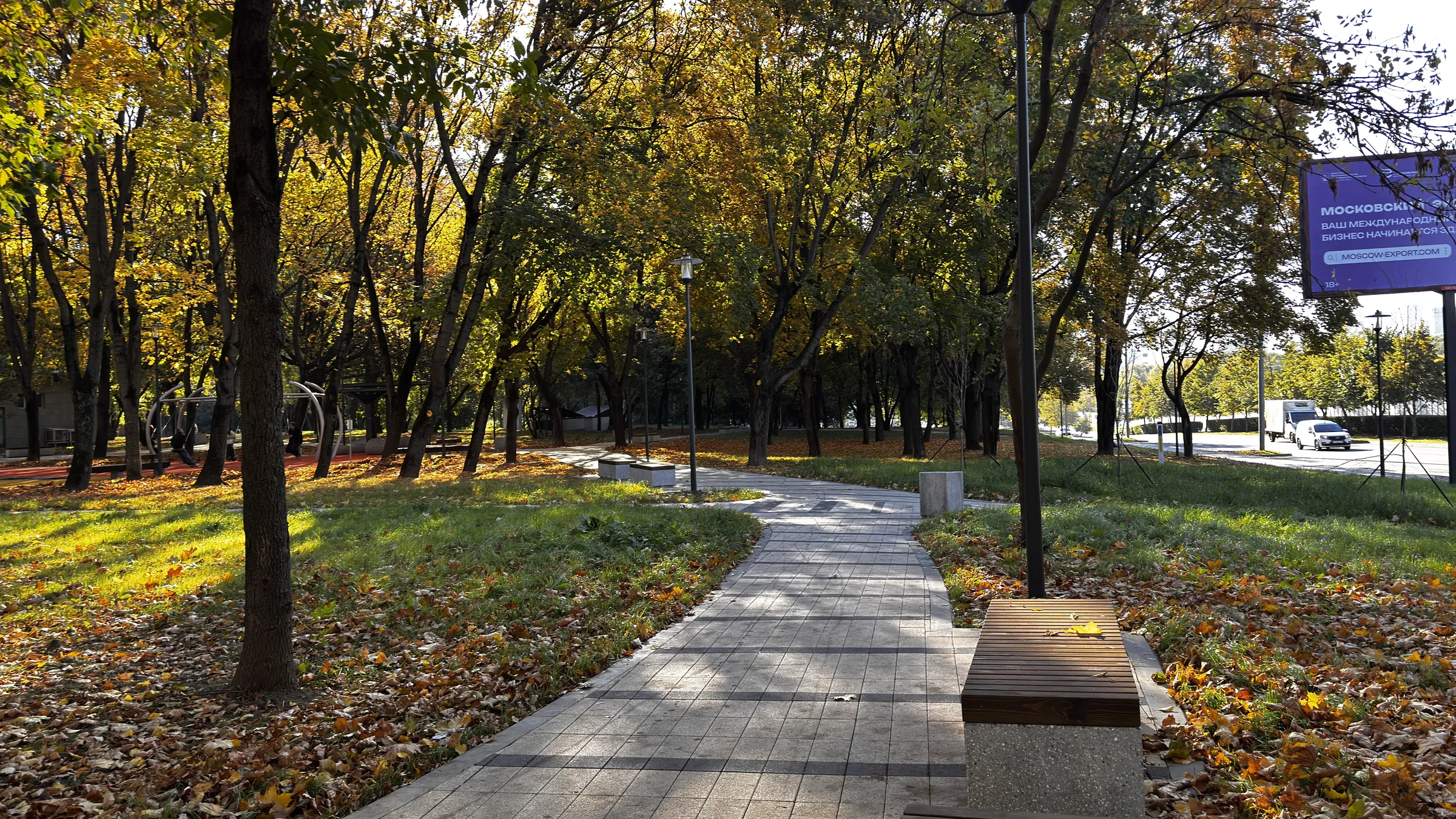 Парк с качелями, фото 4