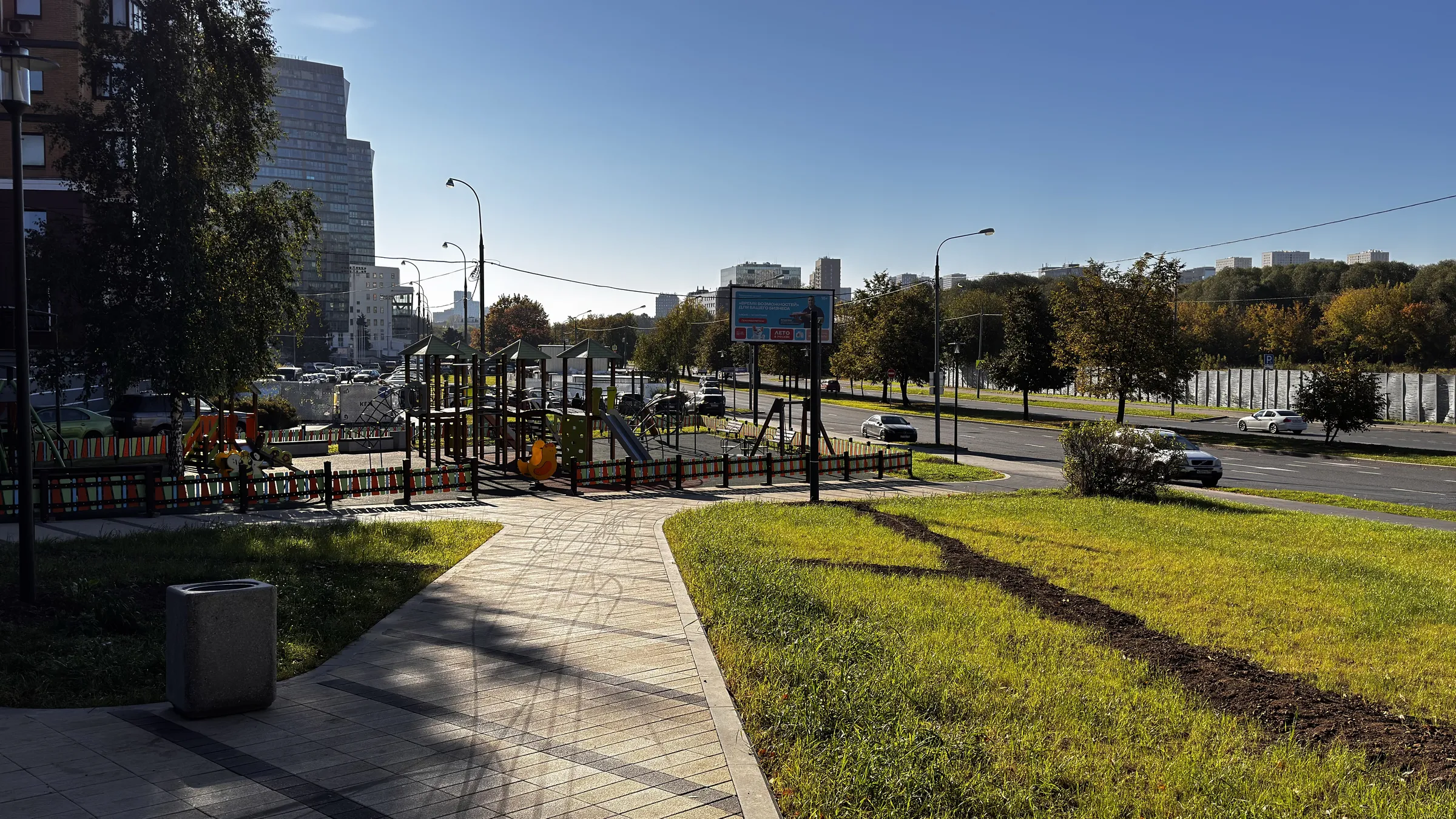Парк с качелями, фото 9