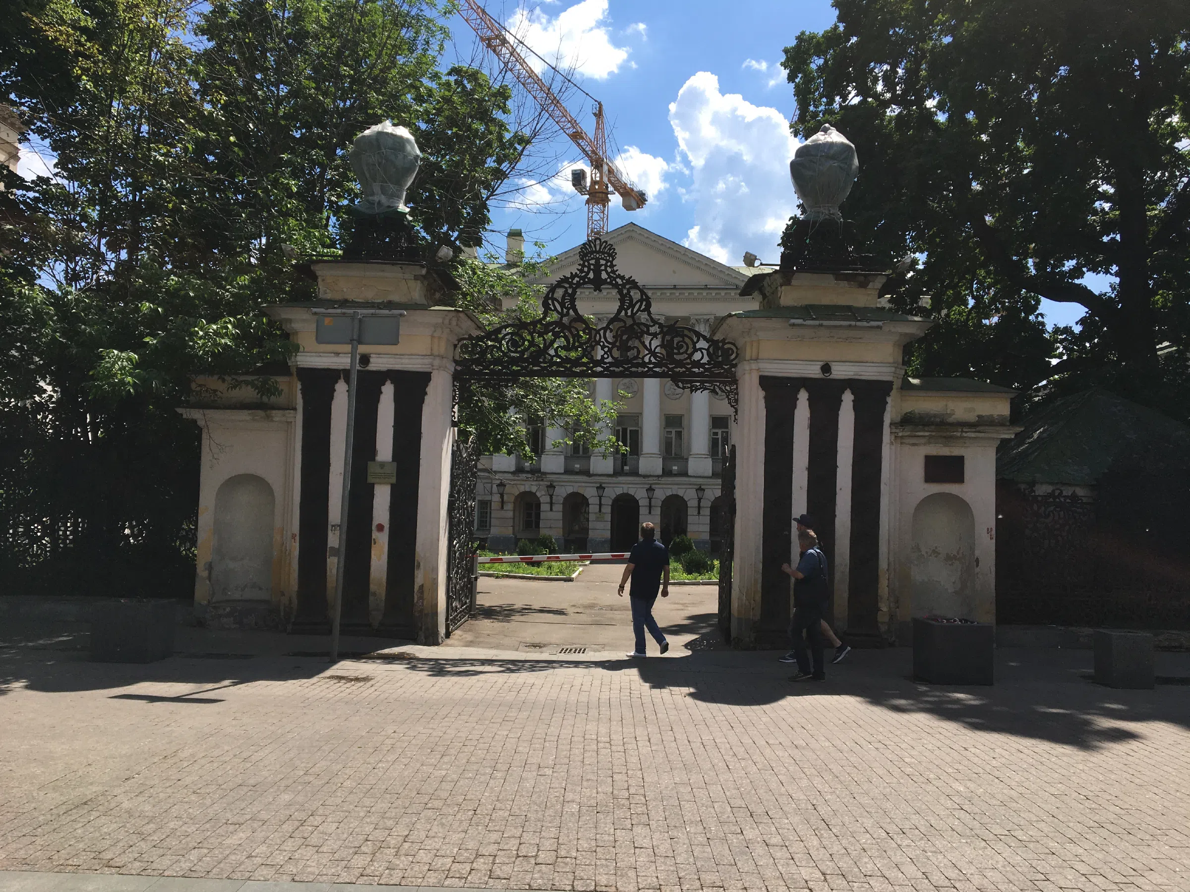 Парадный дом с арками, фото 1